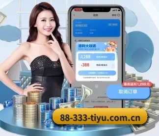 全球化 - 业务范围覆盖中国大陆、香港、台湾、东南亚、北美等地区。